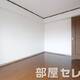 部屋画像16