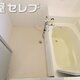 物件画像4