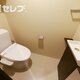 物件画像20