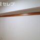 部屋画像18