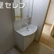 部屋画像6