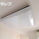 部屋画像20
