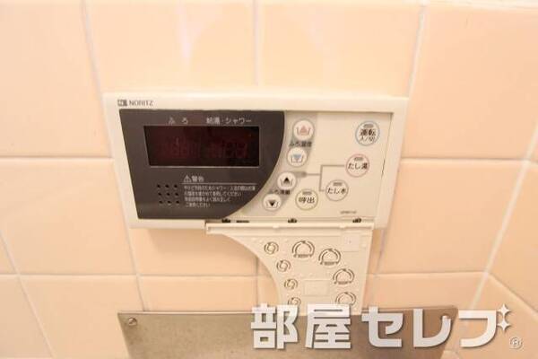 追いだき機能つき。