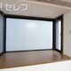 部屋画像26