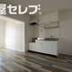 部屋画像1