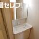 物件画像6