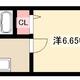 物件画像0