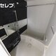 部屋画像3
