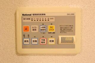24時間換気システムが完備されています。