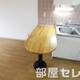 物件画像22
