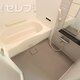 物件画像4