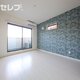 ※101号室写真