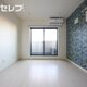 ※101号室写真