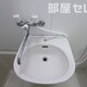 部屋画像7