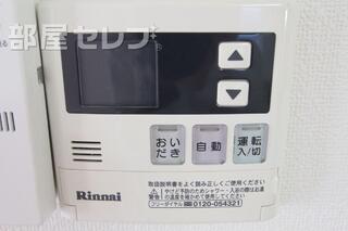 ※イメージ写真
