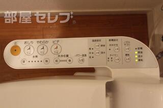 ※イメージ写真
