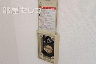 ※イメージ写真