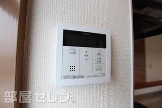 好きなタイミングで温かいお風呂に入れます。