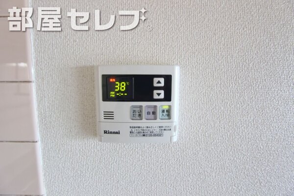 他号室の写真です。