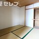 他号室の写真です。