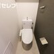 部屋画像4