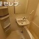 部屋画像6