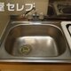 部屋画像20