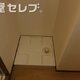部屋画像23