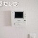 物件画像10