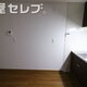 物件画像12