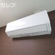 物件画像11