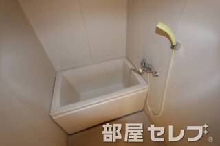 疲れを癒やしてください。
