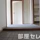 部屋画像8