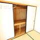 部屋画像7