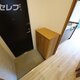 物件画像19