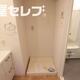部屋画像16