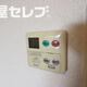 部屋画像20