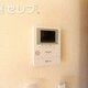 物件画像10