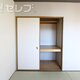 物件画像24