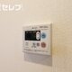 部屋画像11
