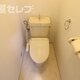 物件画像4