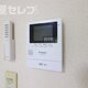 物件画像11