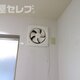 物件画像15
