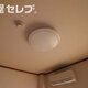 部屋画像30