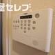 部屋画像11