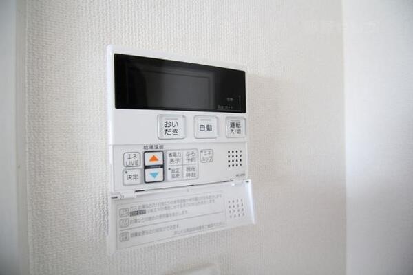 追い焚き機能付きです。