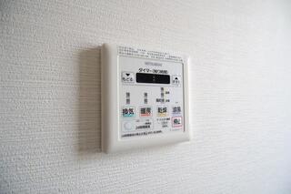 浴室乾燥付きです。