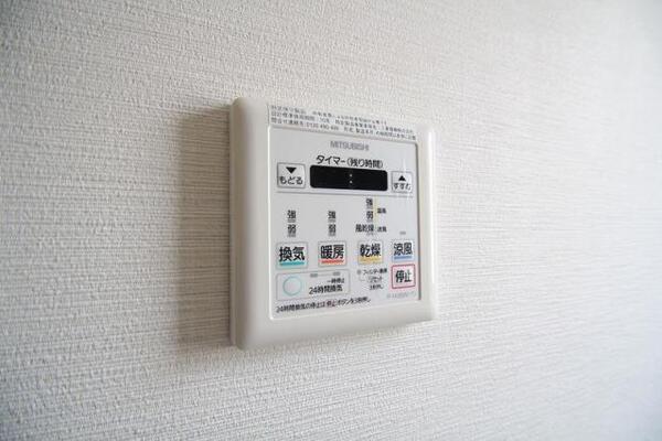 浴室乾燥付きです。