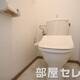 部屋画像7