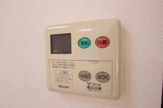 温度調節も楽にできます。（イメージ写真）